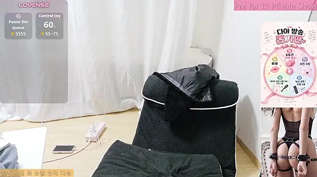 Da_ya_09 webcam
