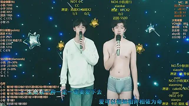 coke-888 live cam