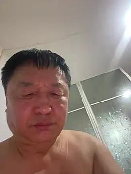 vip889900 live cam