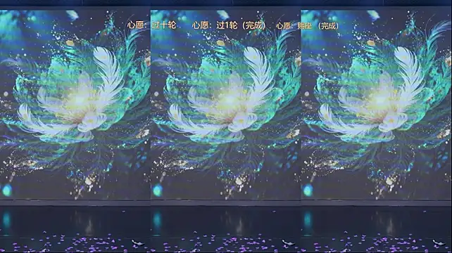 rss-006's live room