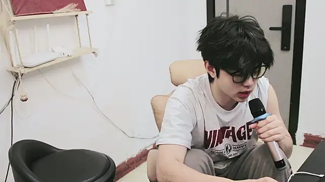 Uu_g live cam