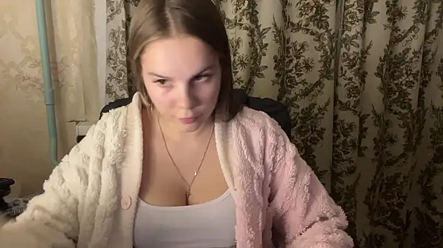Peekinside