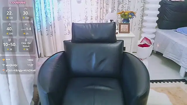 lin-an's live room