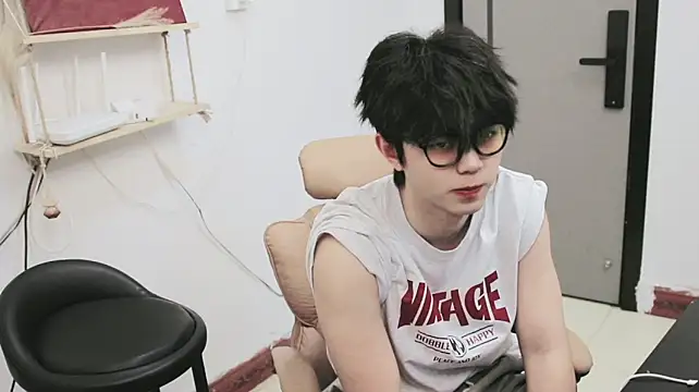 Uu_g live cam
