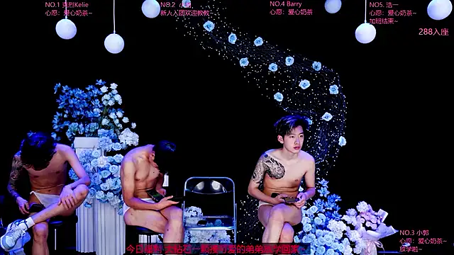 Apex-ABCboy live cam on StripChat