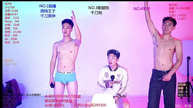 Heartbroken-boys-002 live cam
