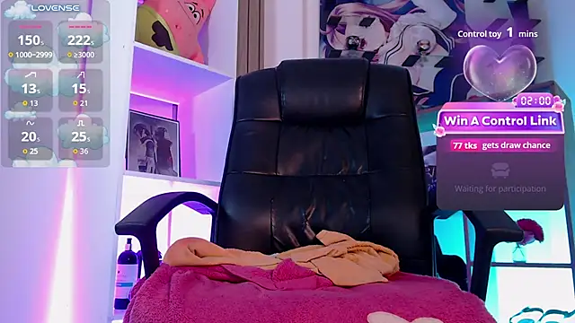 mieruco_chan