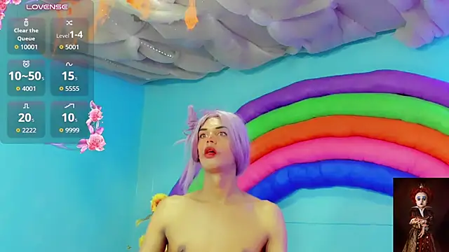 Rosa_agataのStripchat配信画像
