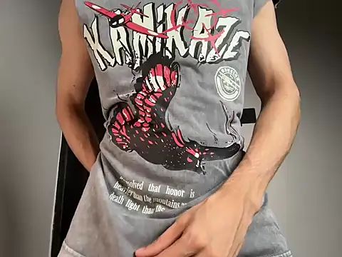 greenpy live cam on StripChat