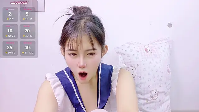 UU-uuu live cam