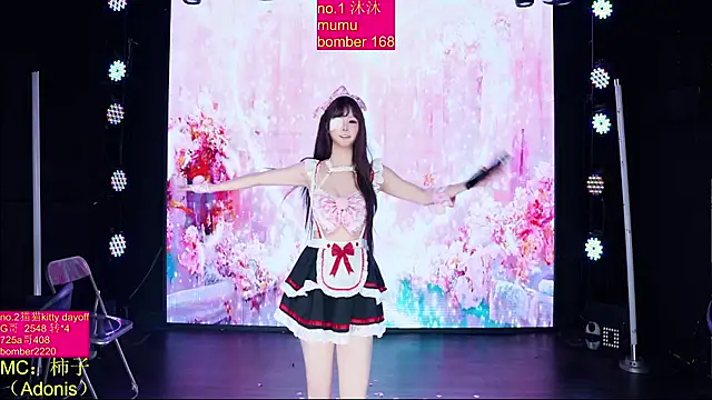 euphoria-909 live cam