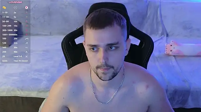 Larstar01 webcam