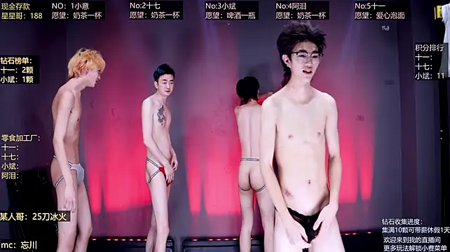 KG-6688, live now