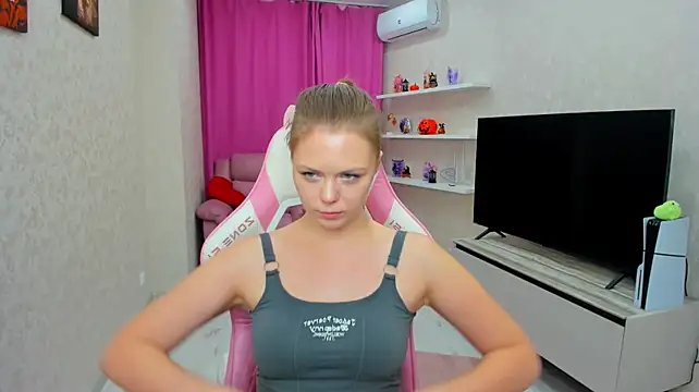Strawberrye webcam