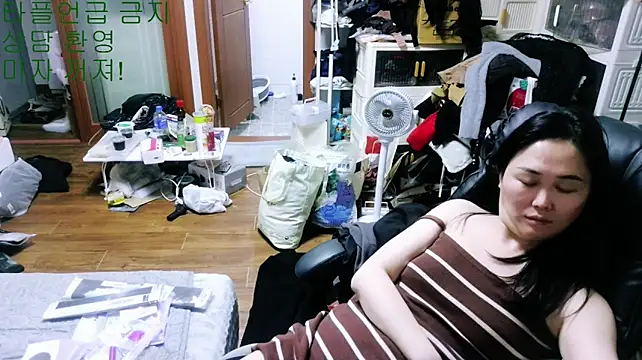 rami0428 live cam preview