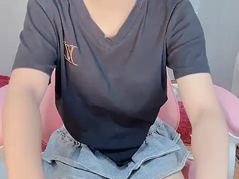 chutieuanh