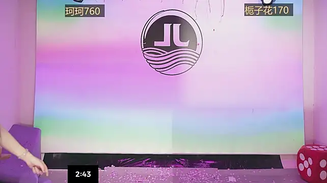 Sw-001, live now