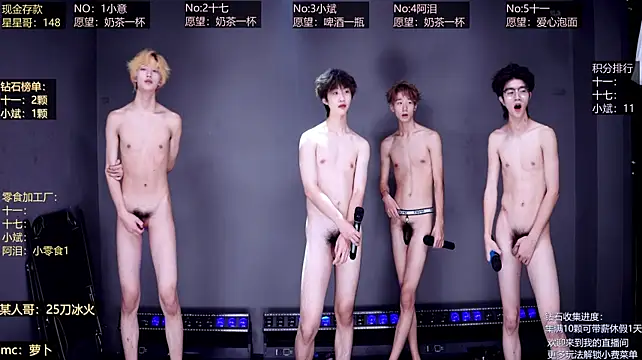 KG-6688, live now