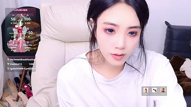 aquarius-Tianbao webcam