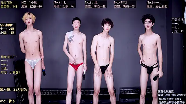 KG-6688, live now