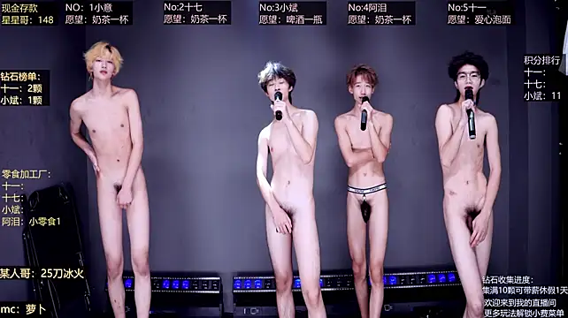 KG-6688 live webcam