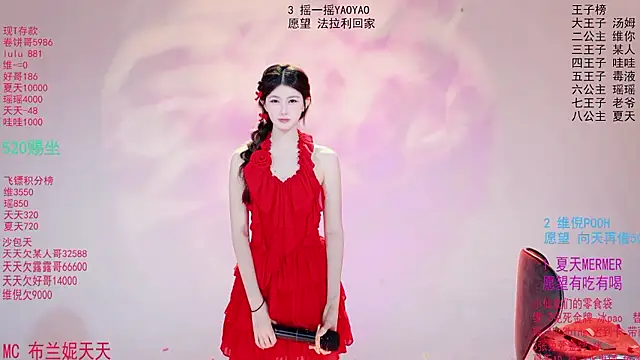 onlylove-001