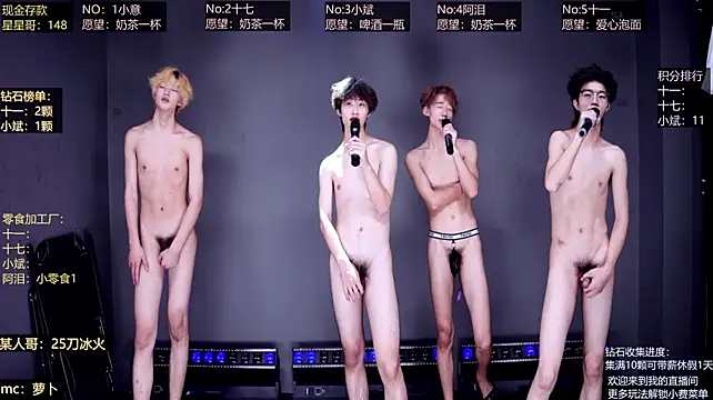 KG-6688 live webcam