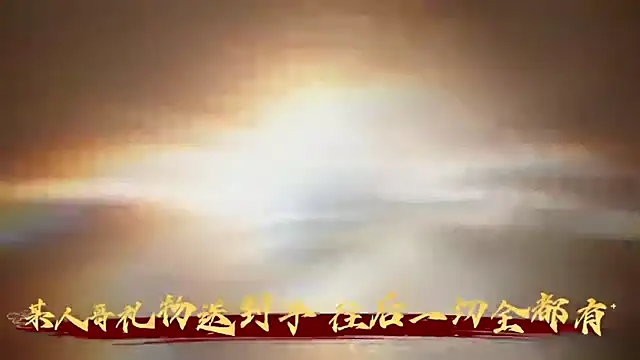 SC-998 live cam preview