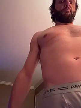 RattledGarbage live webcam