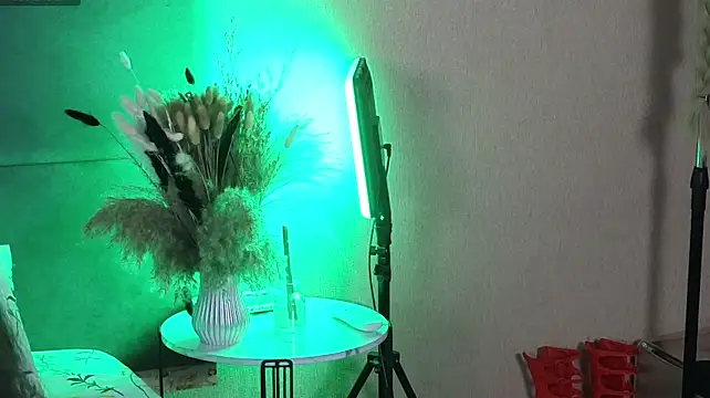 RianaRey