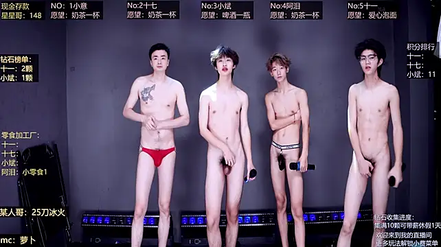 KG-6688 live webcam