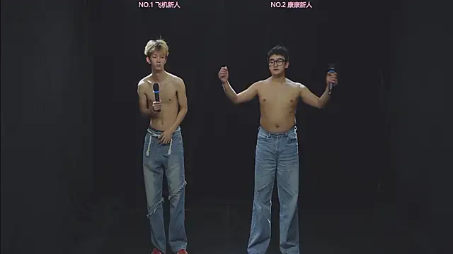 Lv-8888