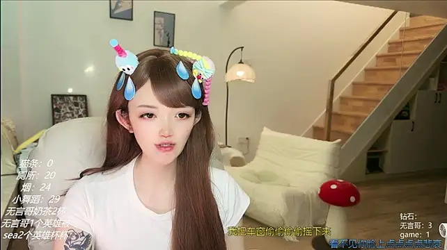 DivaLiu66