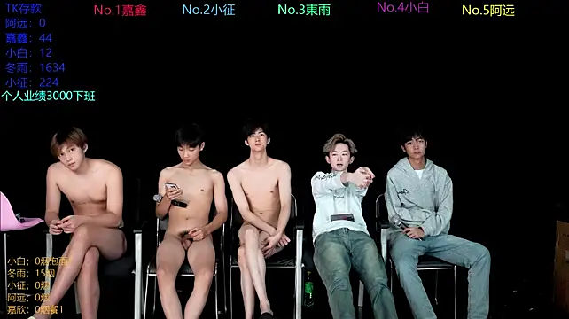 wangjiaxin888, live now