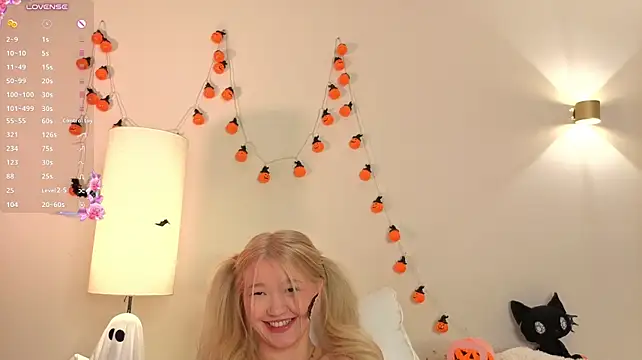 milli_sun_ webcam