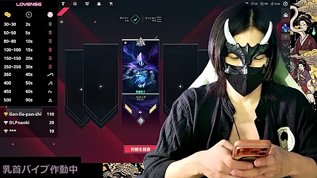 Onitaro_jp