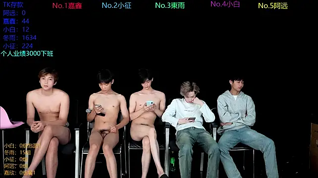 wangjiaxin888 live cam
