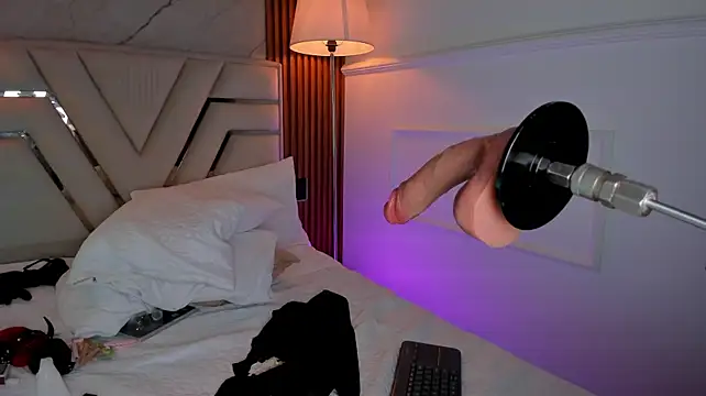 Giialove webcam