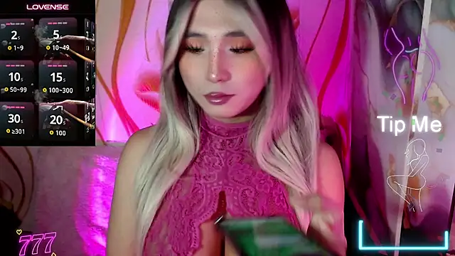 HoresCOCKLUCY webcam