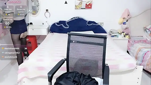 miaomiao-99