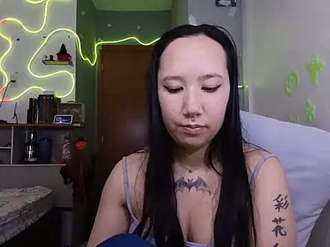 Japabaixinha