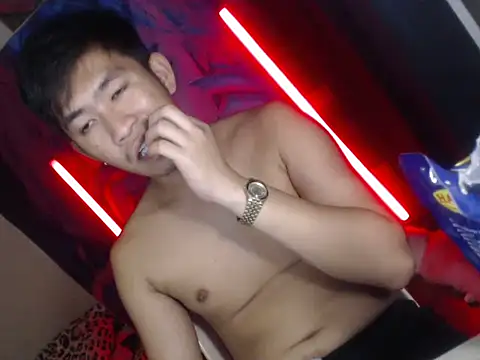 Yourbigcockasian_xx