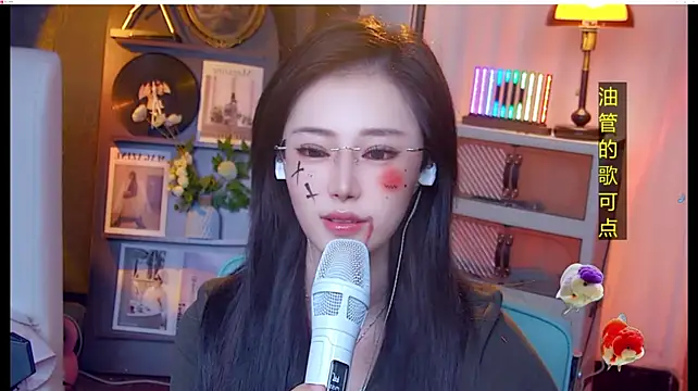 MiaAngela77