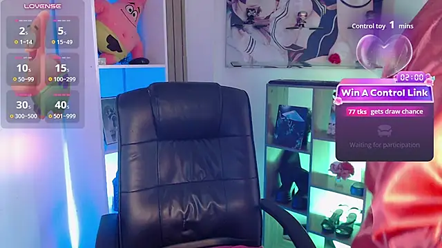 mieruco_chan