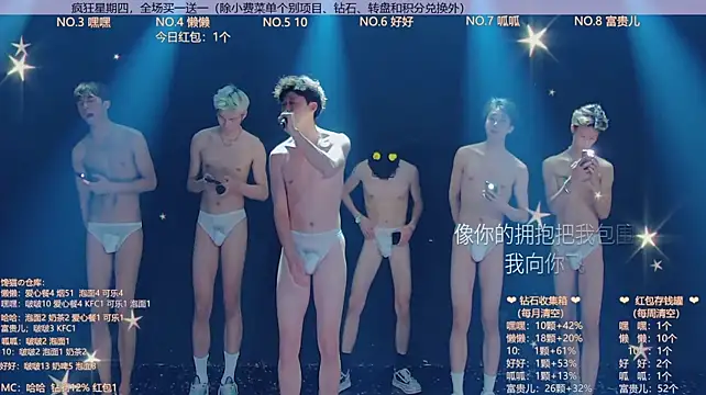 TNT-888