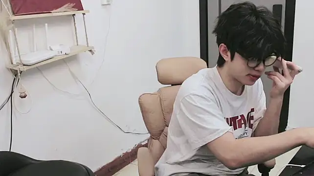 Uu_g live cam