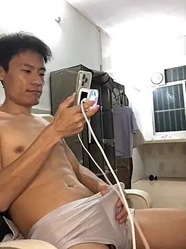 big8888big live webcam