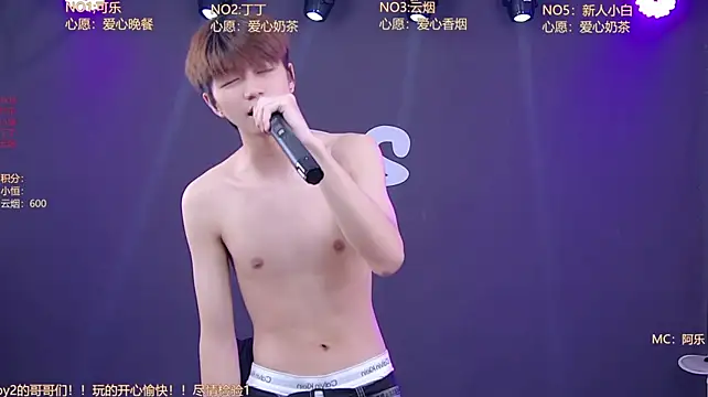 Ds-boy2 live cam