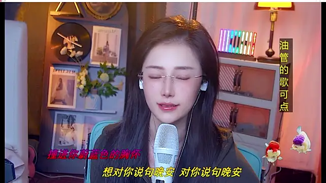 MiaAngela77