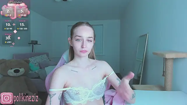 MoonDust